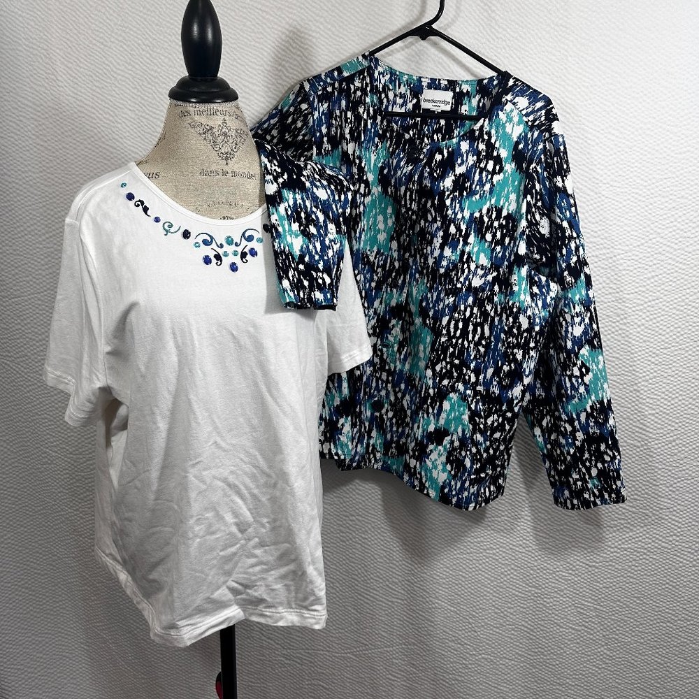 2 Pc Breckenridge Women's Blue Symphony Design Button Front Jacket Blazer & Top